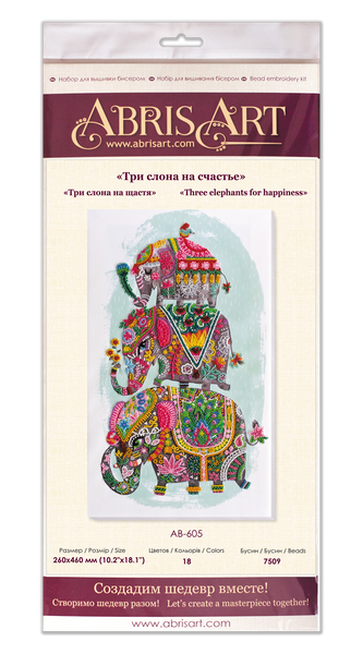 THREE ELEPHANTS ABRIS ART BEAD EMBROIDERY KIT large 46cm x 26cm ( AB-605)