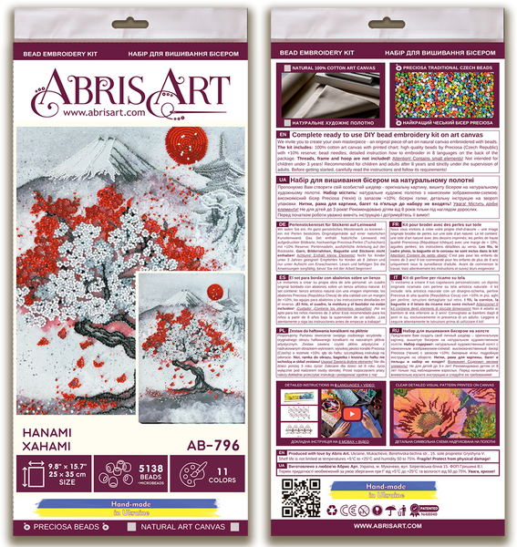 HANAMI, ABRIS ART BEAD EMBROIDERY KIT large AB-796