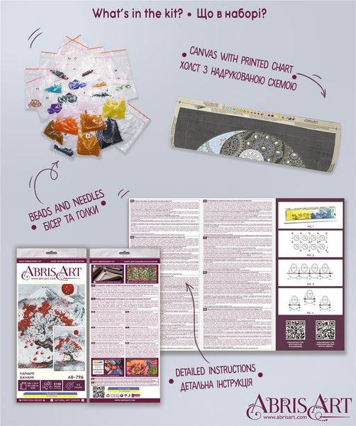 HANAMI, ABRIS ART BEAD EMBROIDERY KIT large AB-796