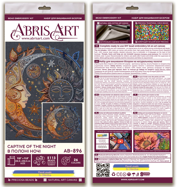 CAPTIVE OF THE NIGHT, ABRIS ART BEAD EMBROIDERY KIT large AB-896