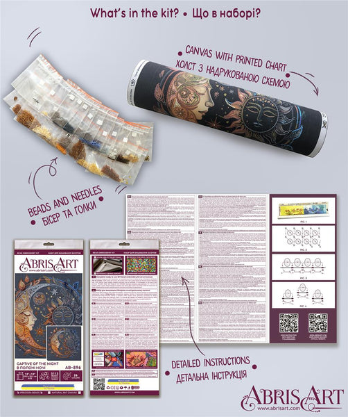 CAPTIVE OF THE NIGHT, ABRIS ART BEAD EMBROIDERY KIT large AB-896