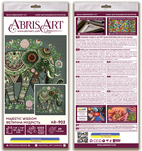 MAJESTIC WISDOM ELEPHANT, ABRIS ART BEAD EMBROIDERY KIT large AB-902