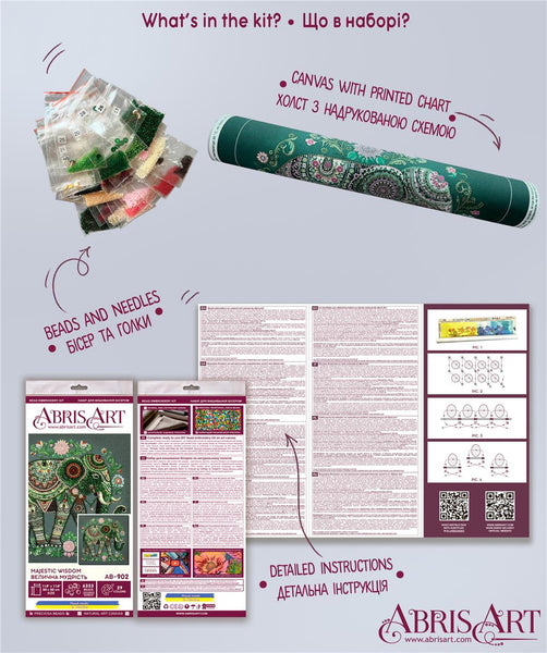 MAJESTIC WISDOM ELEPHANT, ABRIS ART BEAD EMBROIDERY KIT large AB-902
