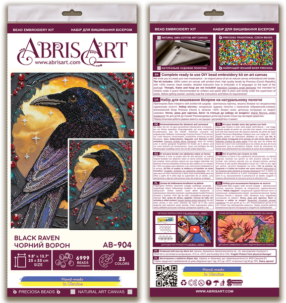 BLACK RAVEN, ABRIS ART BEAD EMBROIDERY KIT large AB-904