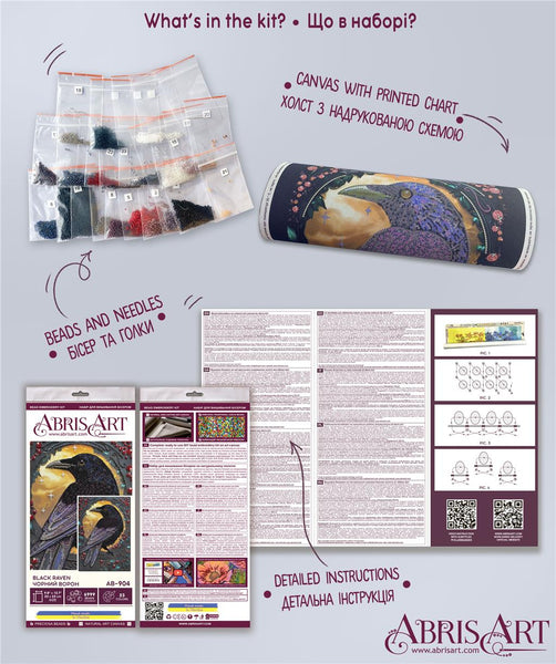 BLACK RAVEN, ABRIS ART BEAD EMBROIDERY KIT large AB-904