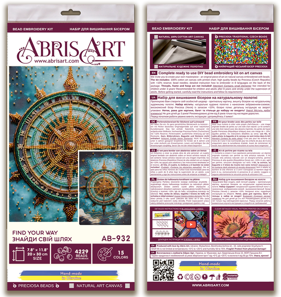 FIND YOUR WAY COMPASS ABRIS ART BEAD EMBROIDERY KIT large 30cm x 20cm ( AB-932)