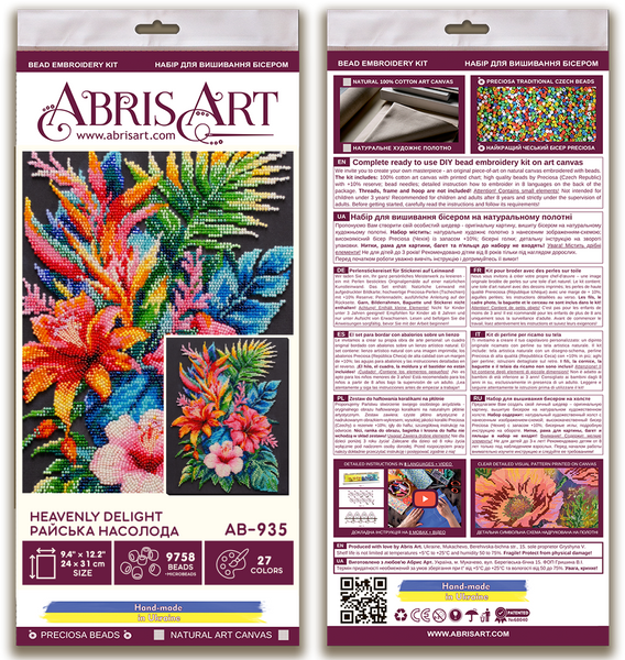 PARADISE DELIGHT, ABRIS ART BEAD EMBROIDERY KIT large AB-935