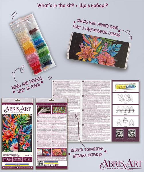 PARADISE DELIGHT, ABRIS ART BEAD EMBROIDERY KIT large AB-935