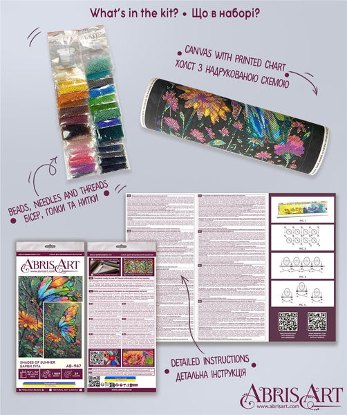 COLORS OF SUMMER BUTTERFLY ABRIS ART BEAD EMBROIDERY KIT ( AB-947)