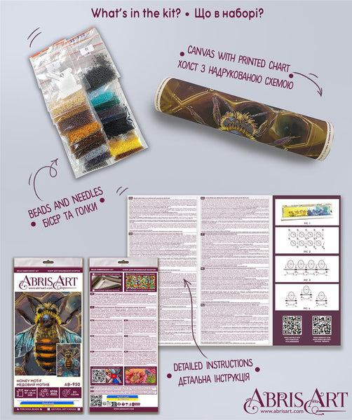 HONEY BEE ABRIS ART BEAD EMBROIDERY KIT ( AB-950)