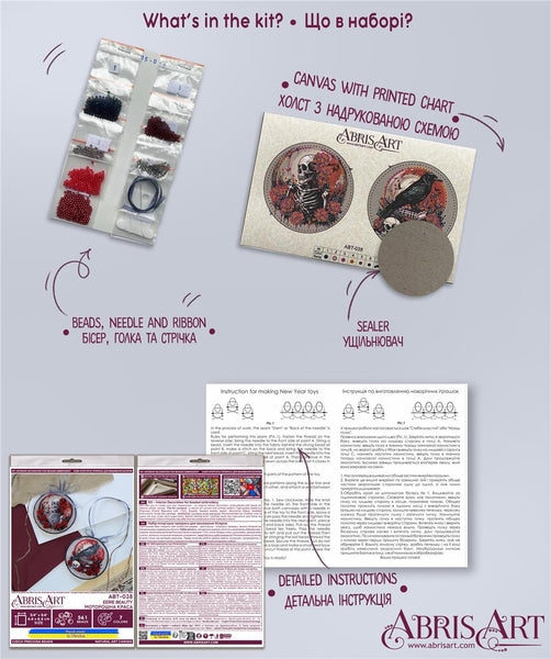 IMMORTALIZED BEAUTY ABRIS ART BEAD EMBROIDERY KIT HALLOWEEN DECORATION (ABT038)