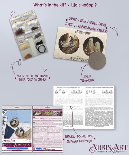 "Boo!" ABRIS ART BEAD EMBROIDERY KIT HALLOWEEN DECORATION (ABT042)