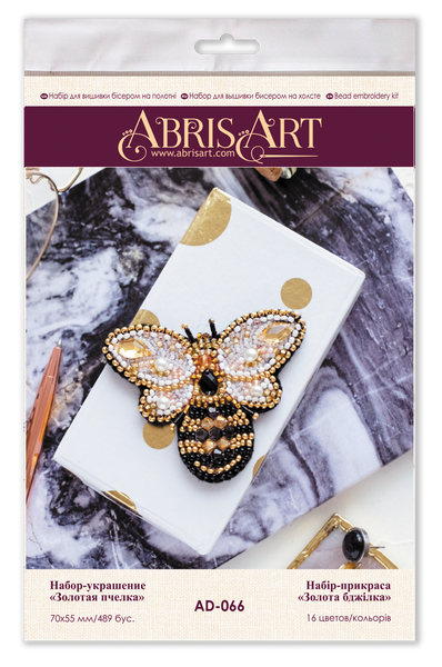 GOLDEN BEE BROOCH KIT, ABRIS ART BEAD EMBROIDERY BROOCH KIT(AD-066)