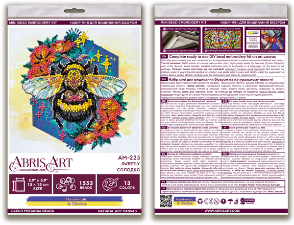 SWEET BUMBLE BEE ABRIS ART BEAD EMBROIDERY KIT 15cm x 15cm ( AM-225)