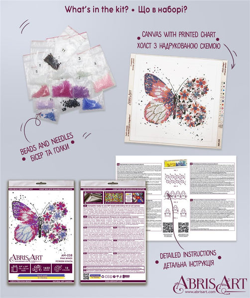 PINK WINGS BUTTERFLY ABRIS ART BEAD EMBROIDERY KIT MIDI 15cm x 15cm ( AM-238)