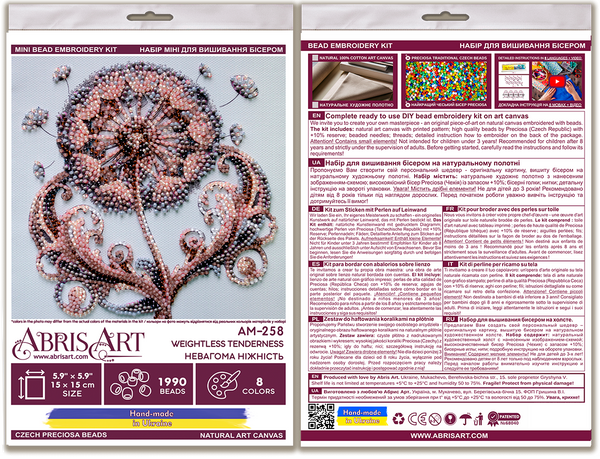 WEIGHTLESS TENDERNESS ABRIS ART BEAD EMBROIDERY KIT 15cm x 15cm ( AM-258)