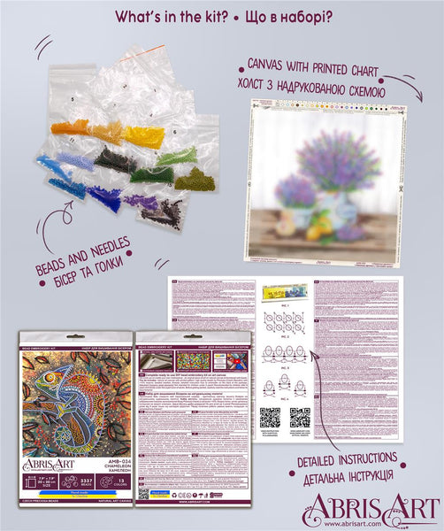 CHAMELEON ABRIS ART BEAD EMBROIDERY KIT 20cm x 20cm ( AMB-034)