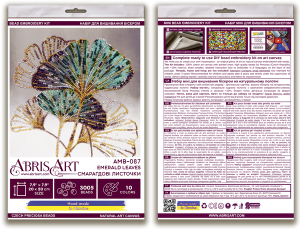 EMERALD LEAVES ABRIS ART BEAD EMBROIDERY KIT 20cm x 20cm ( AMB-087)