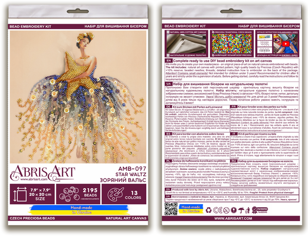 STAR WALTZ LADY ABRIS ART BEAD EMBROIDERY KIT MIDI 20cm x 20cm ( AMB-097 )