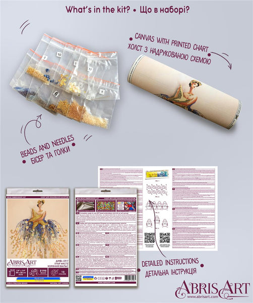 STAR WALTZ LADY ABRIS ART BEAD EMBROIDERY KIT MIDI 20cm x 20cm ( AMB-097 )