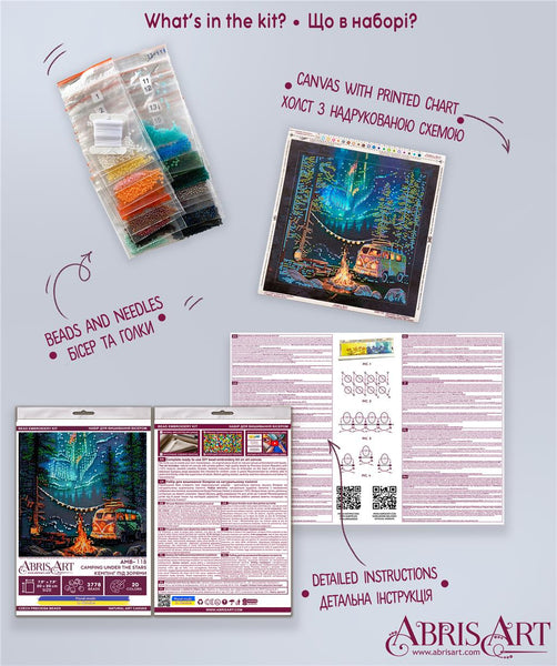 CAMPING UNDER THE STARS ABRIS ART BEAD EMBROIDERY KIT 20cm x 20cm ( AMB-118)