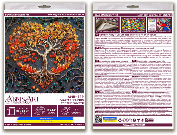 WARM FEELINGS TREE ABRIS ART BEAD EMBROIDERY KIT 20cm x 20cm ( AMB-119)