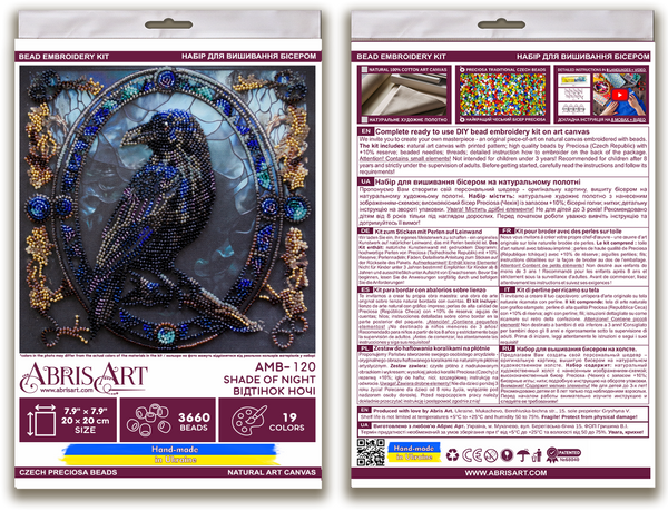 SHADE OF THE NIGHT ABRIS ART BEAD EMBROIDERY KIT 20cm x 20cm ( AMB-120)