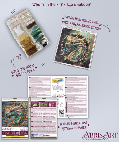 BREATH OF FIRE DRAGON ABRIS ART BEAD EMBROIDERY KIT 20cm x 20cm ( AMB-122)