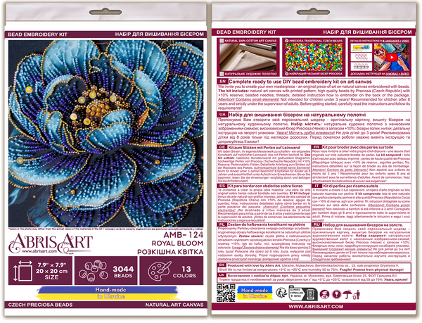 LUXURIOUS BLUE FLOWER ABRIS ART BEAD EMBROIDERY KIT 20cm x 20cm ( AMB-124)