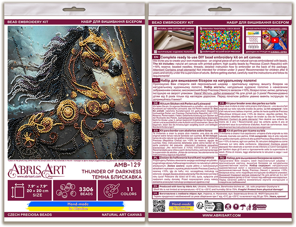 DARK LIGHTNING HORSE ABRIS ART BEAD EMBROIDERY KIT 20cm x 20cm ( AMB-129)