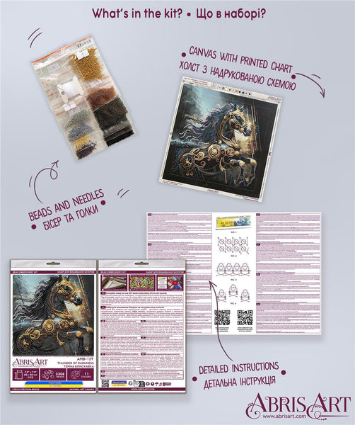 DARK LIGHTNING HORSE ABRIS ART BEAD EMBROIDERY KIT 20cm x 20cm ( AMB-129)