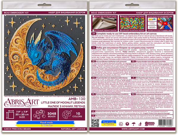 LITTLE DRAGON OF MOONLIT LEGENDS BEAD EMBROIDERY KIT 20cm x 20cm ( AMB-130)