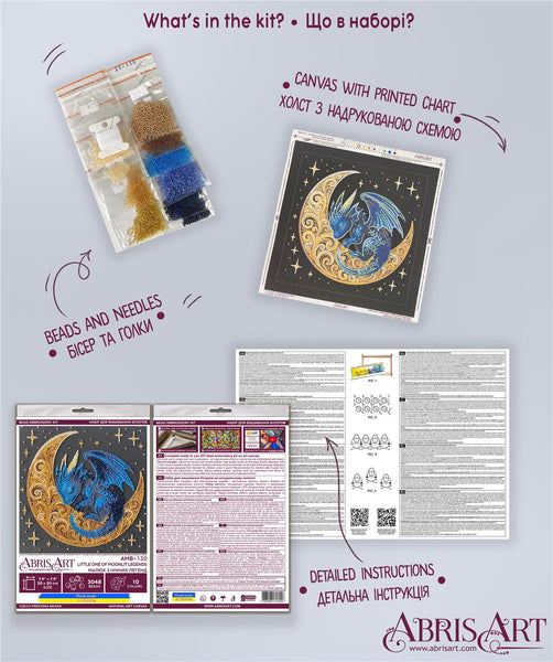 LITTLE DRAGON OF MOONLIT LEGENDS BEAD EMBROIDERY KIT 20cm x 20cm ( AMB-130)