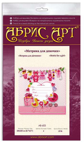 BABY BIRTH GIRL ABRIS ART BEAD EMBROIDERY KIT MIDI 22cm x 22cm ( AB-603 )