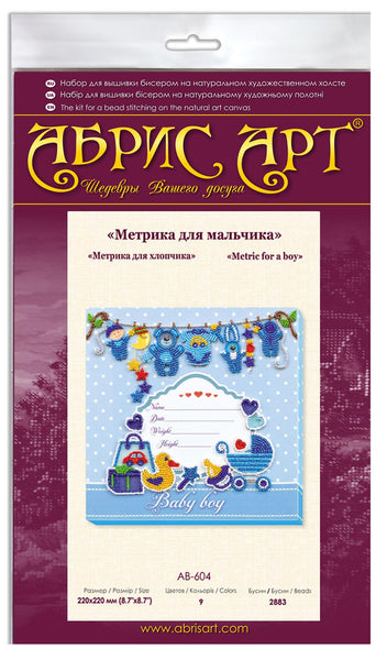 BABY BIRTH BOY ABRIS ART BEAD EMBROIDERY KIT MIDI 22cm x 22cm ( AB-604 )