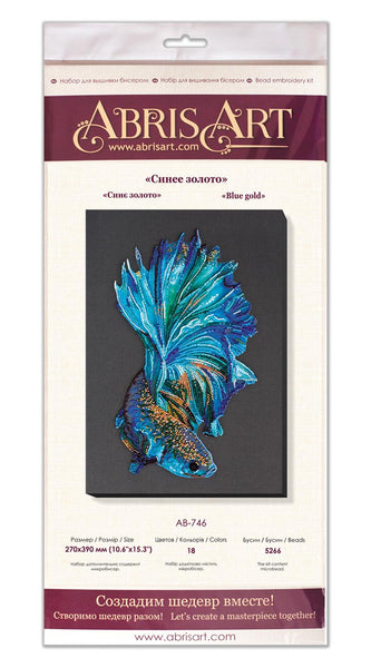 BLUE GOLD FISH ABRIS ART BEAD EMBROIDERY KIT large 39cm x 27cm ( AB-746 )