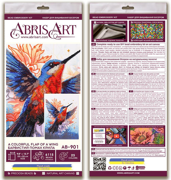 COLORFUL FLAP OF A WING ABRIS ART BEAD EMBROIDERY KIT Larg  35cm x 25cm (AB-901)