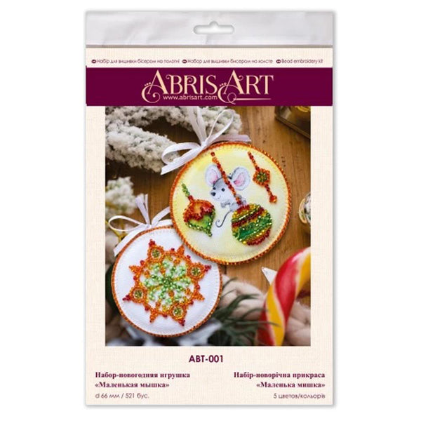 LITTLE MOUSE ABRIS ART BEAD EMBROIDERY KIT DECORATION 6.5cm x 6.5cm (ABT001)