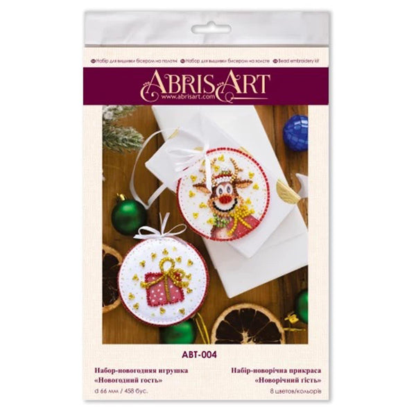 CHRISTMAS GUEST ABRIS ART BEAD EMBROIDERY KIT DECORATION 6.5cm x 6.5cm (ABT004)