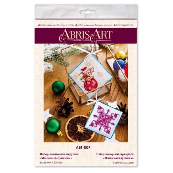 NAUGHTY MOUSE ABRIS ART BEAD EMBROIDERY KIT DECORATION 6.5cm x 6.5cm (ABT007)