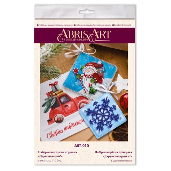 I GIVE PRESENTS ABRIS ART BEAD EMBROIDERY KIT DECORATION 6.5cm x 6.5cm (ABT010)