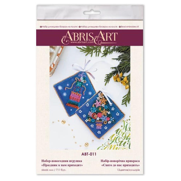 HOLIDAYS ABRIS ART BEAD EMBROIDERY KIT DECORATION 6.5cm x 6.5cm (ABT011)