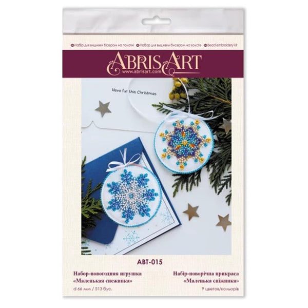 SMALL SNOWFLAKE ABRIS ART BEAD EMBROIDERY KIT DECORATION 6.5cm x 6.5cm (ABT015)