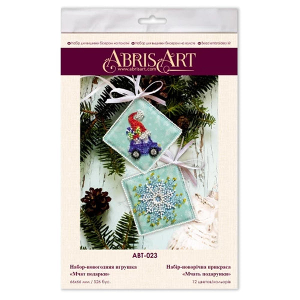 CHRISTMAS GONKS GIFTS RUSH ABRIS ART BEAD EMBROIDERY KIT DECORATION (ABT023)