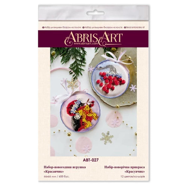 HANDSOME ABRIS ART BEAD EMBROIDERY KIT DECORATION 6.5cm x 6.5cm (ABT027)