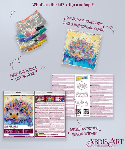 MIDNIGHT OWL ABRIS ART BEAD EMBROIDERY KIT MIDI 15cm x 15cm ( AM-103)