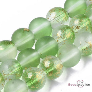 100 FROSTED GLITTER ROUND GLASS BEADS GREEN 4mm JEWELLERY MAKING FR23