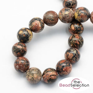 PREMIUM QUALITY LEOPARD SKIN AGATE ROUND GEMSTONE BEADS 8mm 25 Beads  GS52